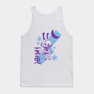 Moon Rabbit Video Game Tank Top